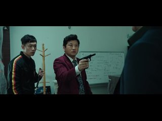 cooperation (korea. action movie. 2017)