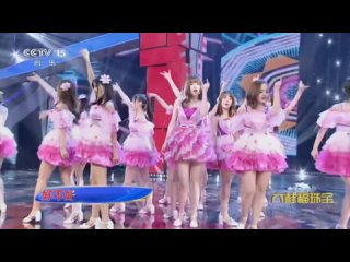 song "i don't want to grow up" • performed by idol group bej48